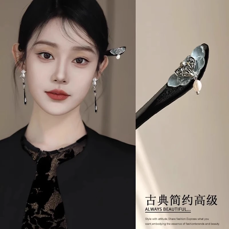 古风发钗发簪子新中式发饰女马面裙配饰高级感汉服木簪国风头饰品