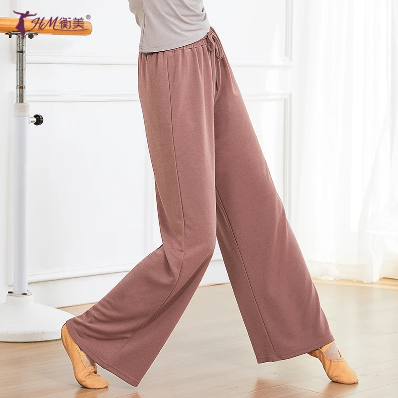 云朵古典舞练功裤宽松秋冬铜氨丝加长集训中国舞现代民族舞阔腿裤