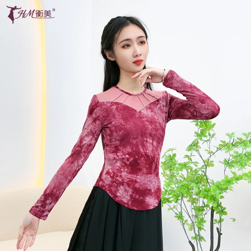 古典舞蹈服装女成人扎染中国风舞蹈服长袖现代舞民族舞演出服上衣