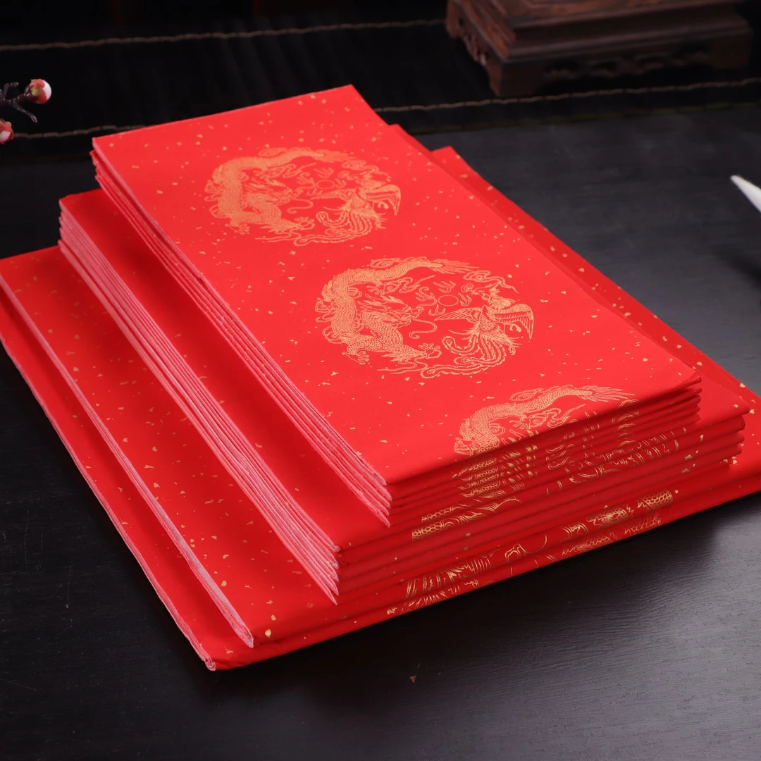 加厚【万年红春联对联】门联新年手写春联书法纸七言九言十一言宣纸