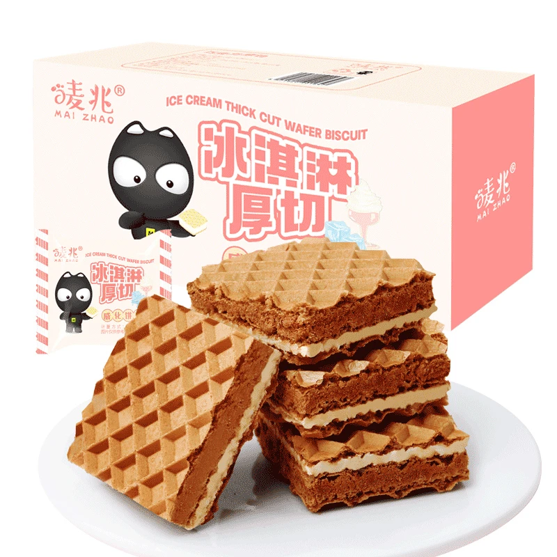 【15.9抢2箱】唛兆麦芽可可厚切巧克力夹心威化饼干休闲下午茶点