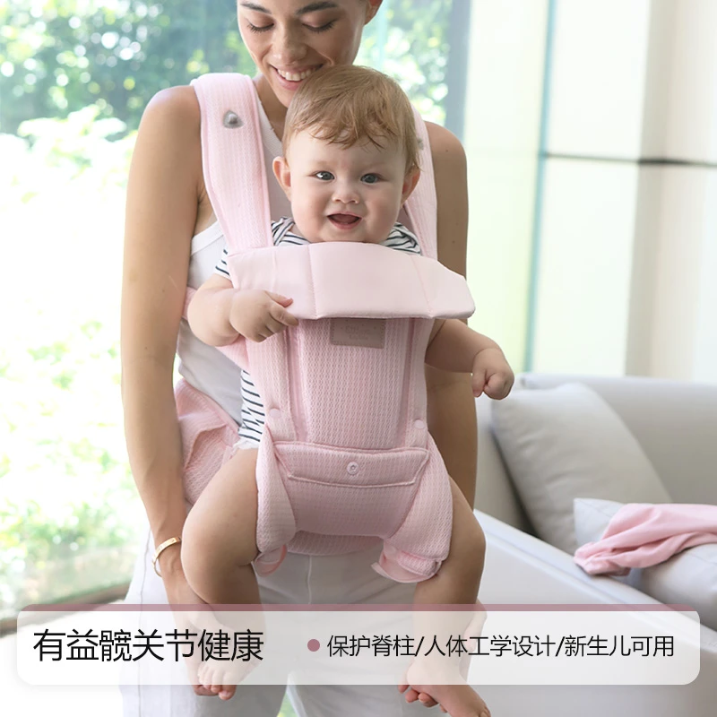 爱的拉姆婴儿背带透气轻便传统设计保护加宽护脊可调出行妈妈舒适