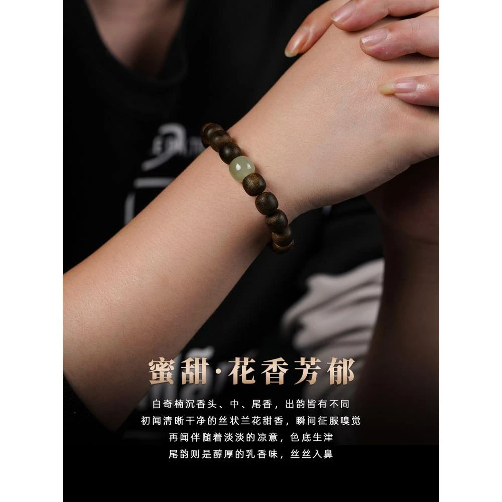 越南芽庄老料白奇楠沉香桶珠单圈佛珠沉香手串香味99沉收藏送礼链