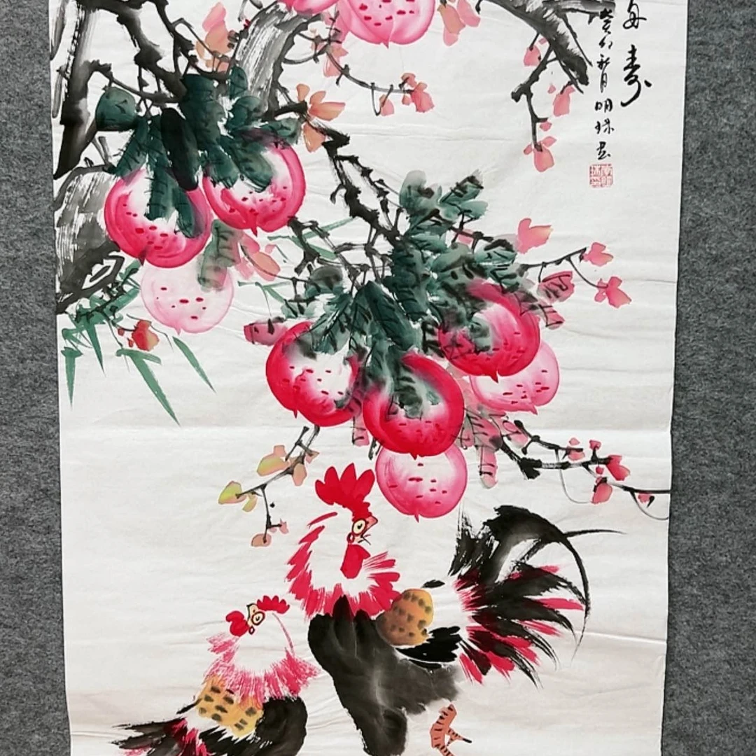 【闪购商品】绘画花鸟