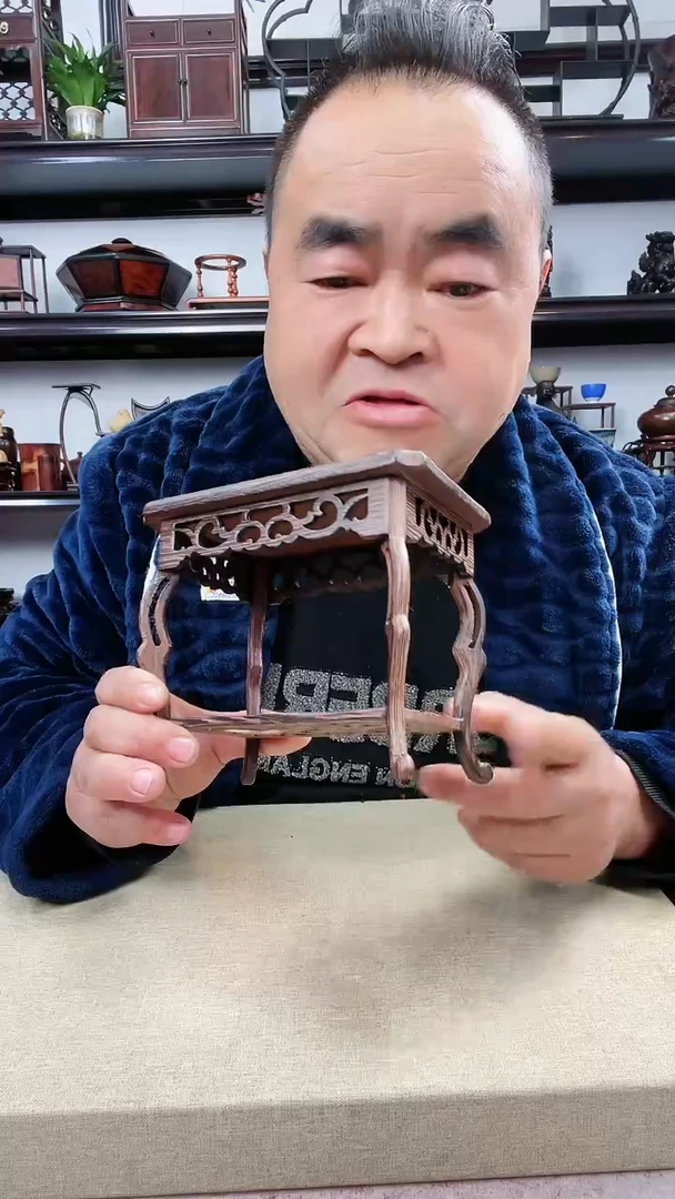 【闪购商品】香道类00