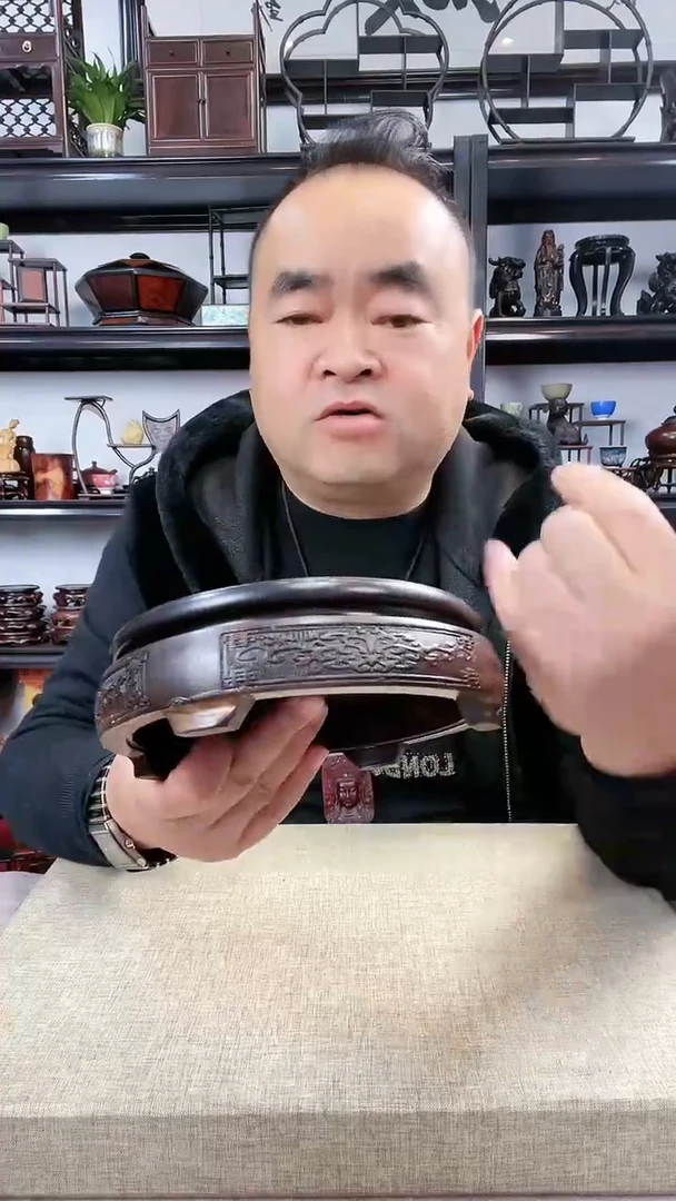 【闪购商品】香道类343