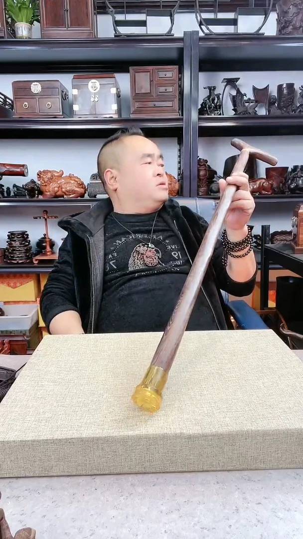 【闪购商品】木头0