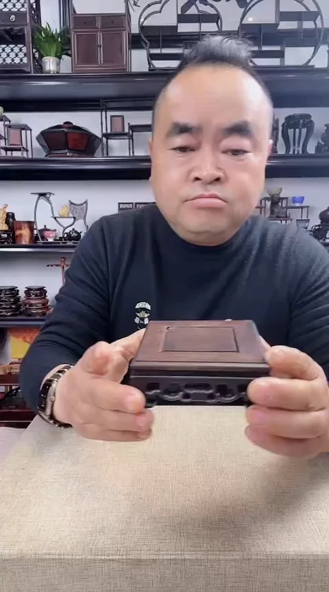 【闪购商品】香道类1741