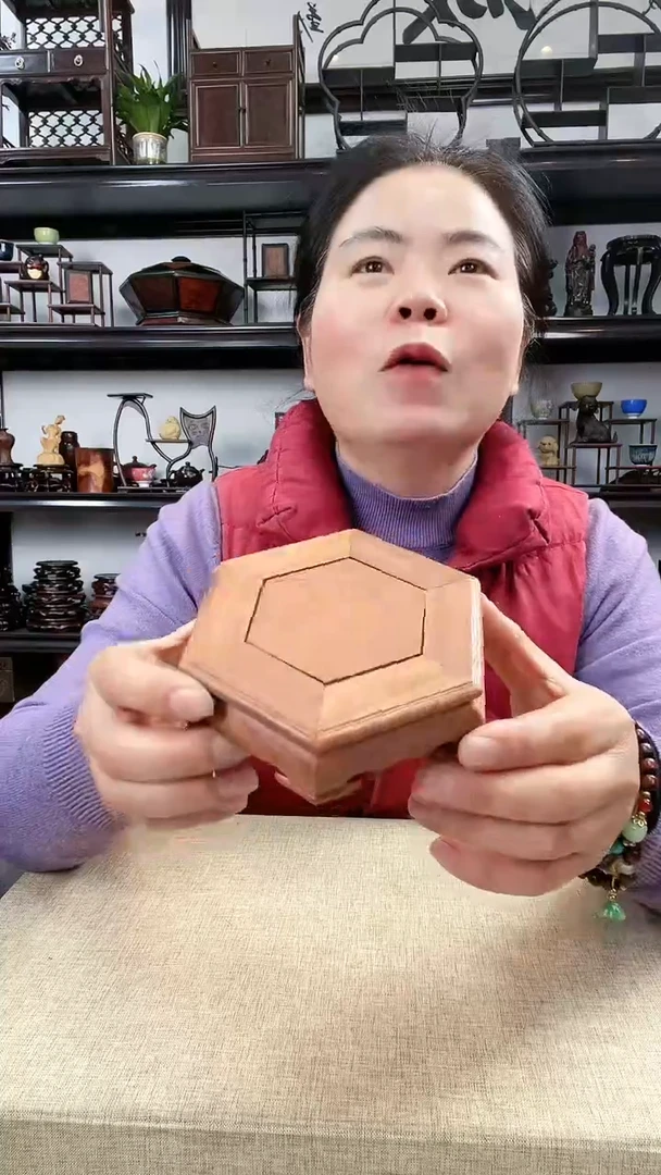 【闪购商品】香道类2213