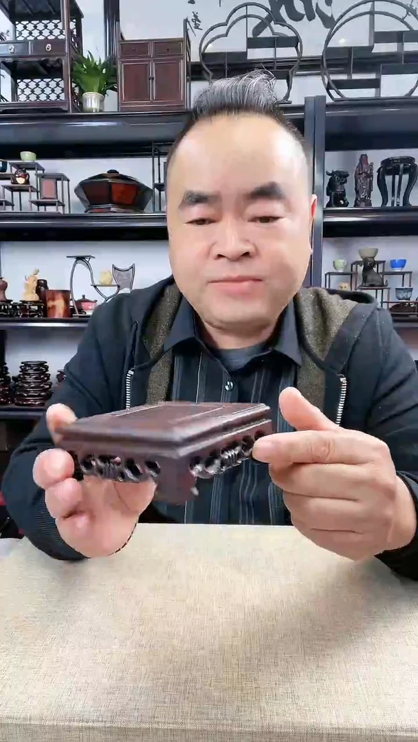 【闪购商品】香道类1741