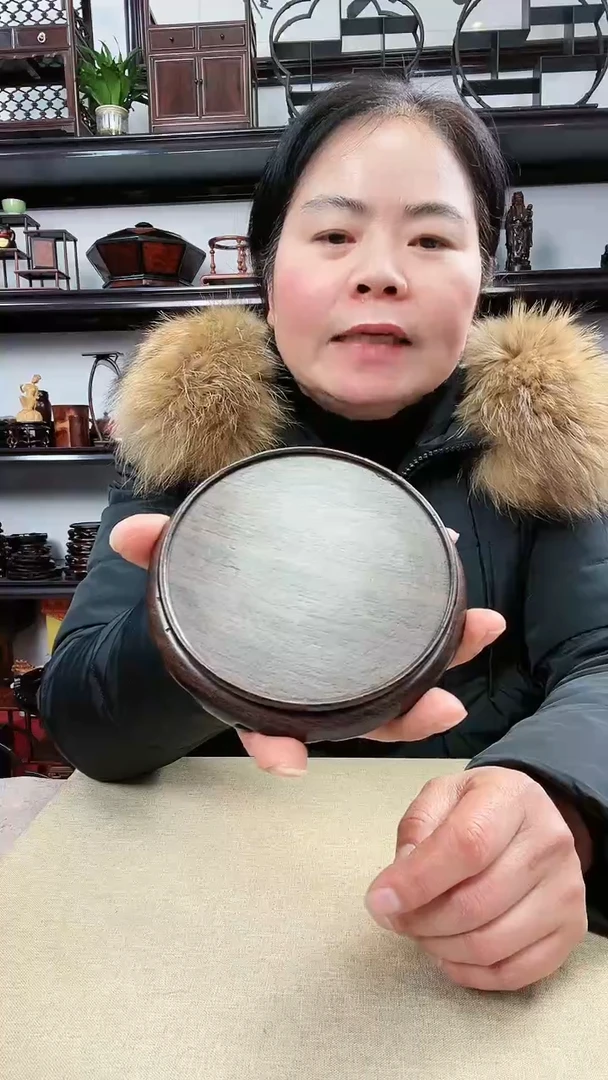 【闪购商品】香道类0005