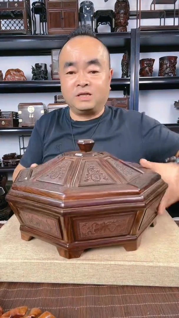 【闪购商品】木瑕疵641老李红木工艺品