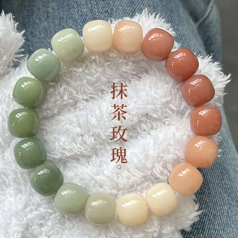 抹茶玫瑰菩提根手串高密单圈文玩手持念珠解压绕指柔男女