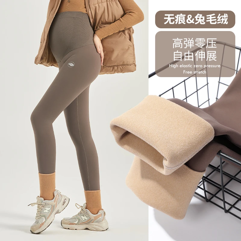 曼娜莎无痕托腹兔毛绒鲨鱼裤孕妇裤孕期零感秋冬高弹打底裤保暖