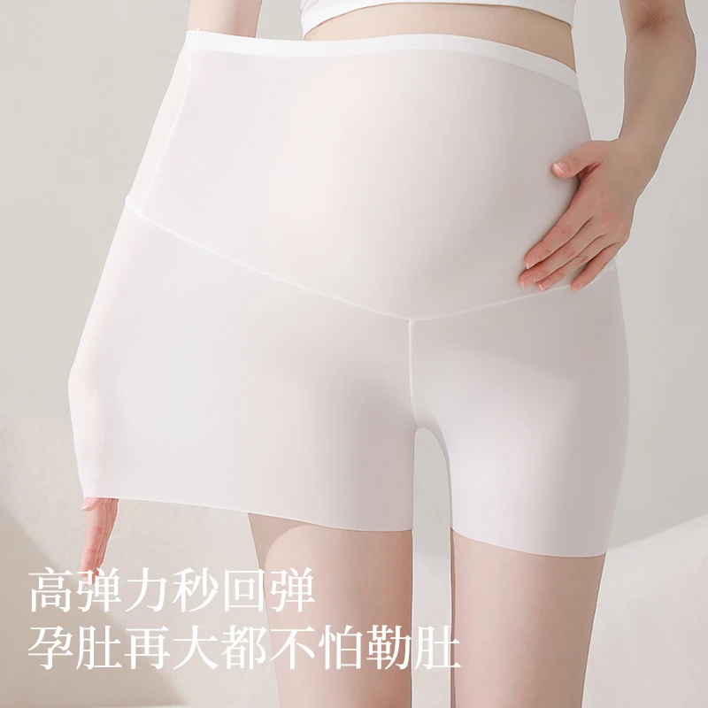曼娜莎夏天安全裤打底裤高弹高腰无痕夏季薄休闲三分裤短裤提臀裤