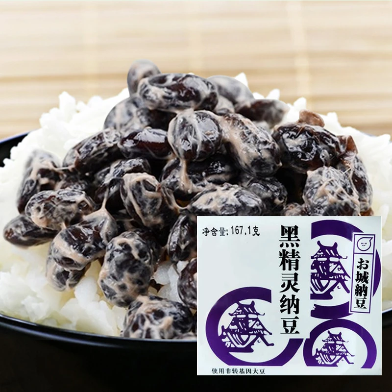 美屋黑精灵黑纳豆黑色黑豆即食寿司食材发酵小粒纳豆1组3盒