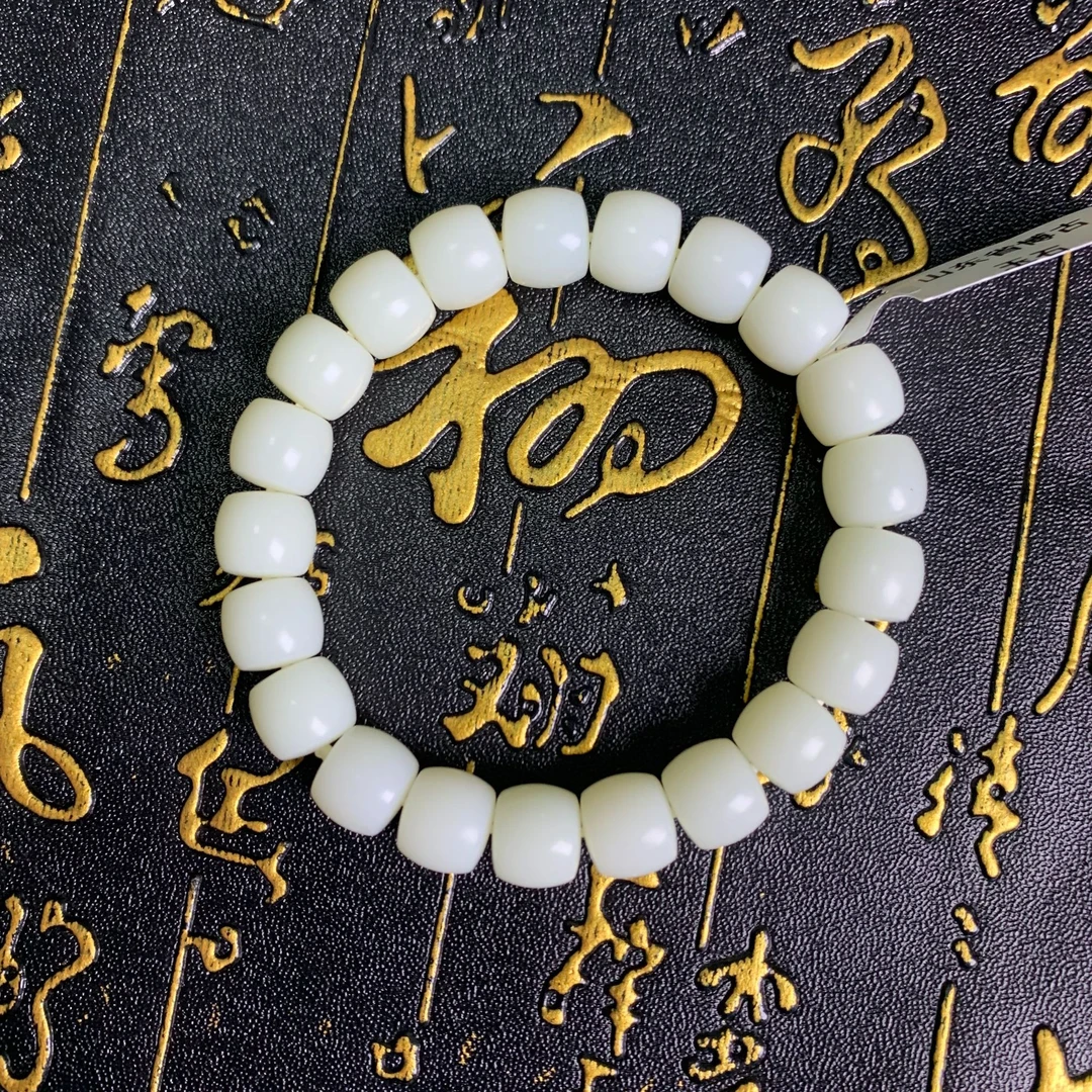直切手串/2407243/山东省博古玉石#
