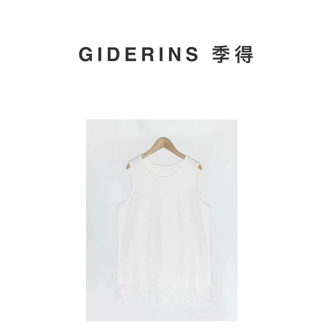 林果&季得 【背心 24-587】时尚减龄气质百搭女士款背心