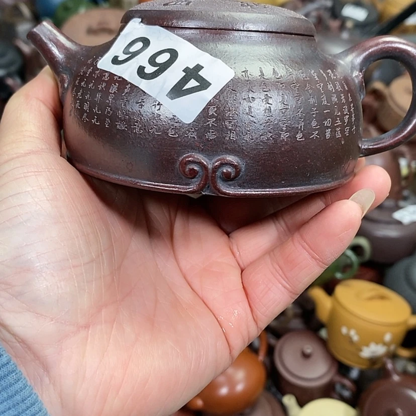 【闪购商品】紫砂茶壶微瑕