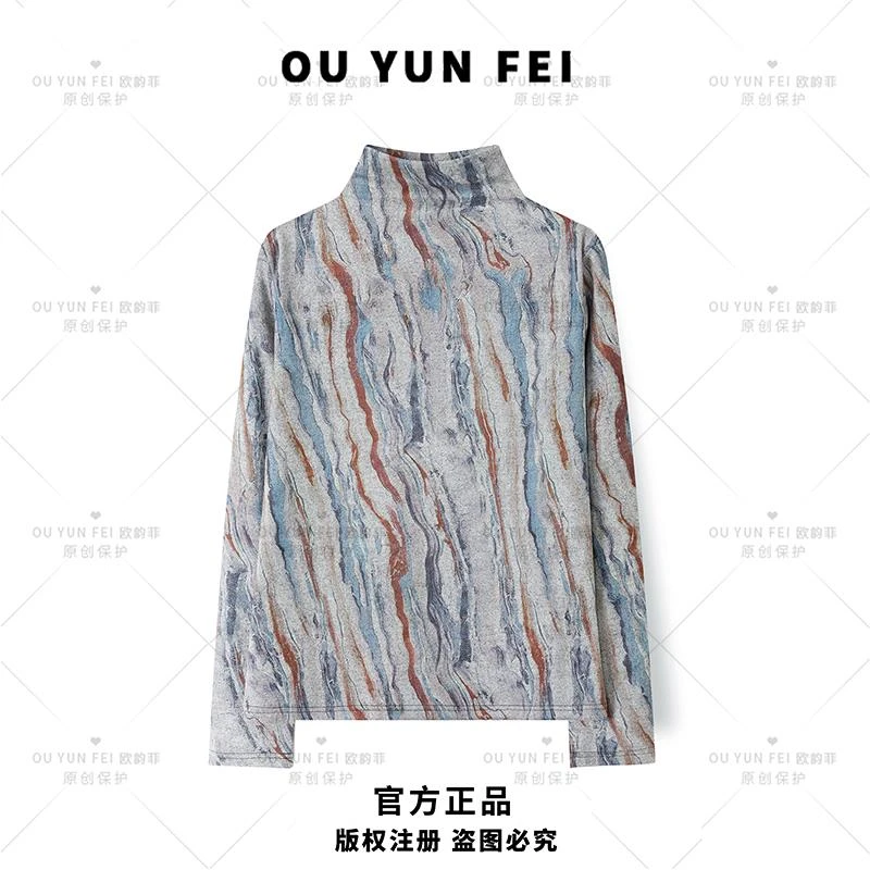 【艺术品】加绒加厚女打底衫内搭秋款爆款2024时尚短款针织衫B1226