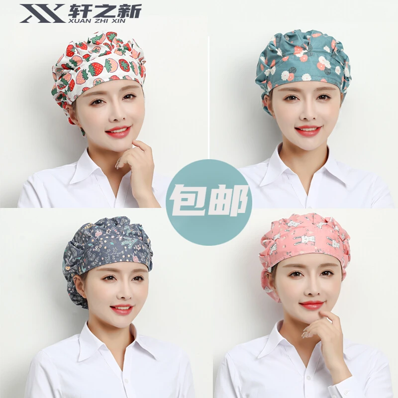 轩之新防尘帽厨师帽女厨房防油烟女款餐饮做饭炒菜油污工作帽子