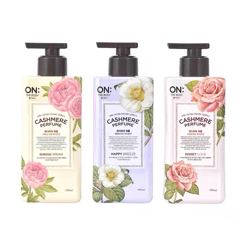 韩国进口安宝笛保湿润体乳身体乳400ml