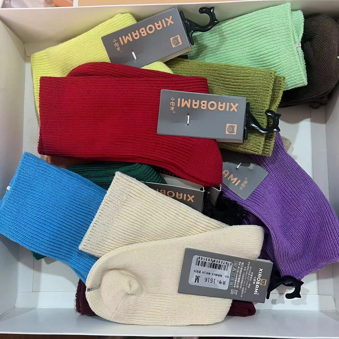 小巴米纯棉童袜礼盒装独立包装纯棉男女童袜尾货清仓处理0到16岁