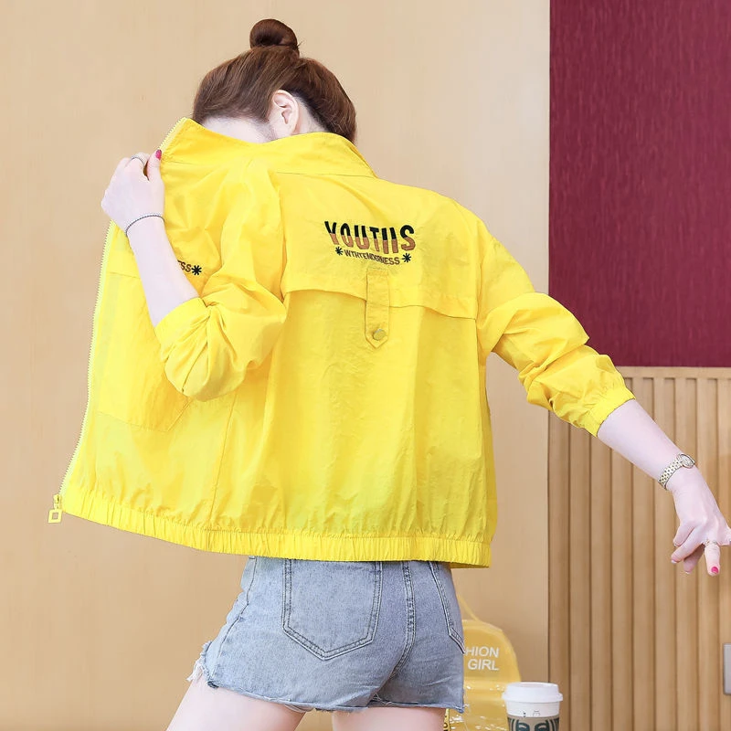 2024新款防晒衣女外穿夏防紫外线透气刺绣防晒衫休闲防晒服薄外套