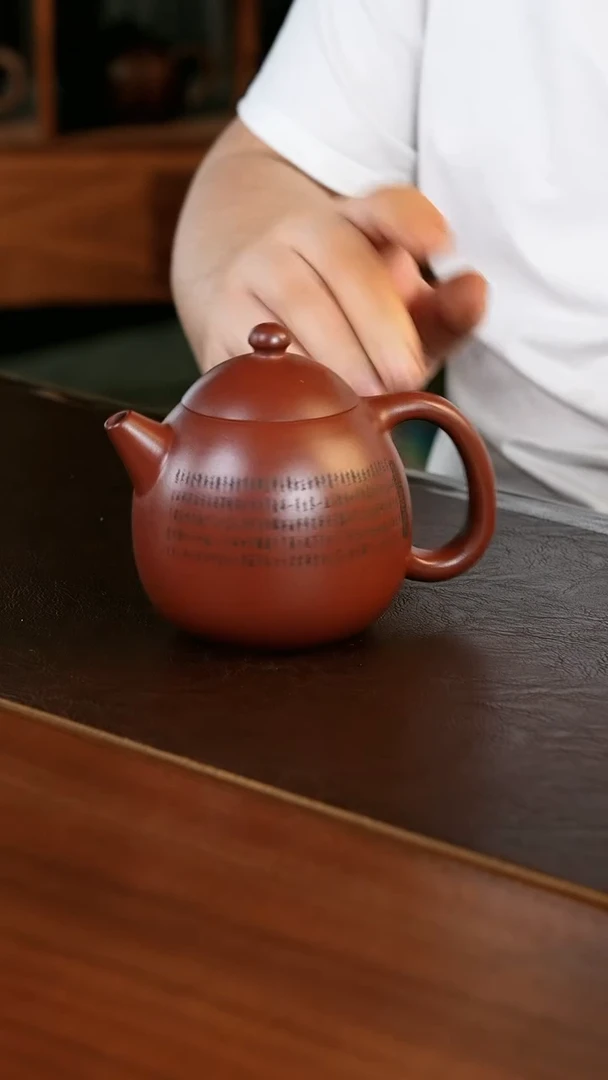 【闪购商品】紫砂茶壶紫砂壶紫砂壶