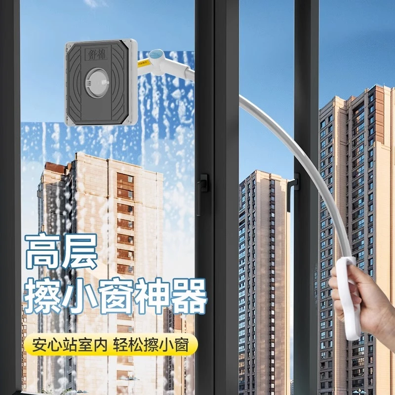 全国新疆西藏包邮新疆包邮本上擦玻璃神器家用手持个人清洁工具擦