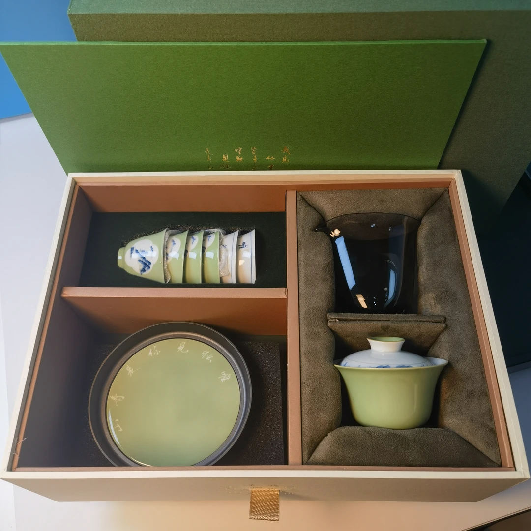 一味*见青山豆沙绿创意复古陶瓷茶具礼盒装盖碗家用中式伴手礼