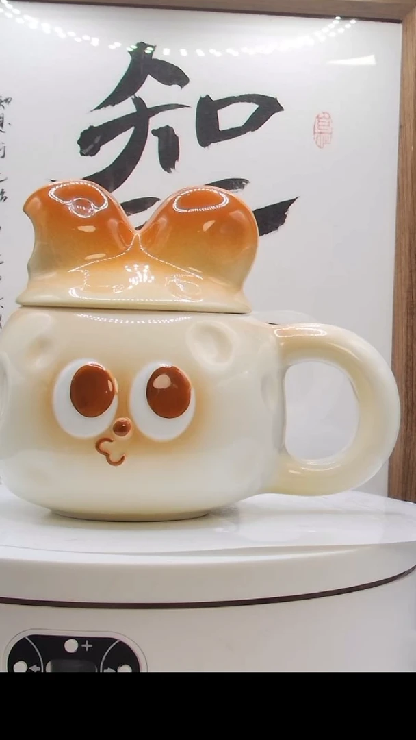 【闪购商品】陶瓷陶瓷杯兔崽芝陶瓷杯礼盒装