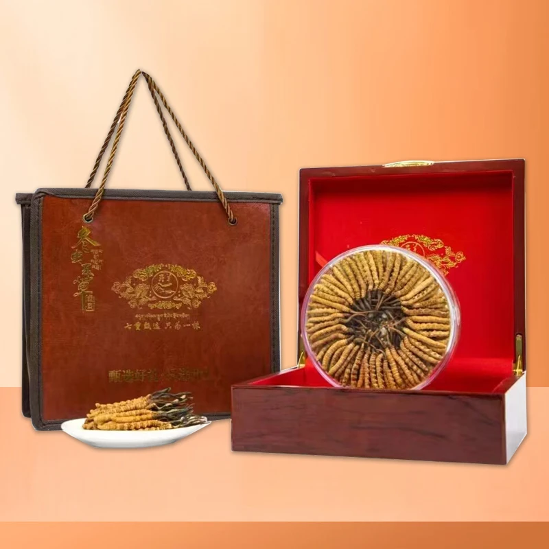 西藏冬虫夏草 2025新干虫草 中大草 40根装【顺丰包邮】