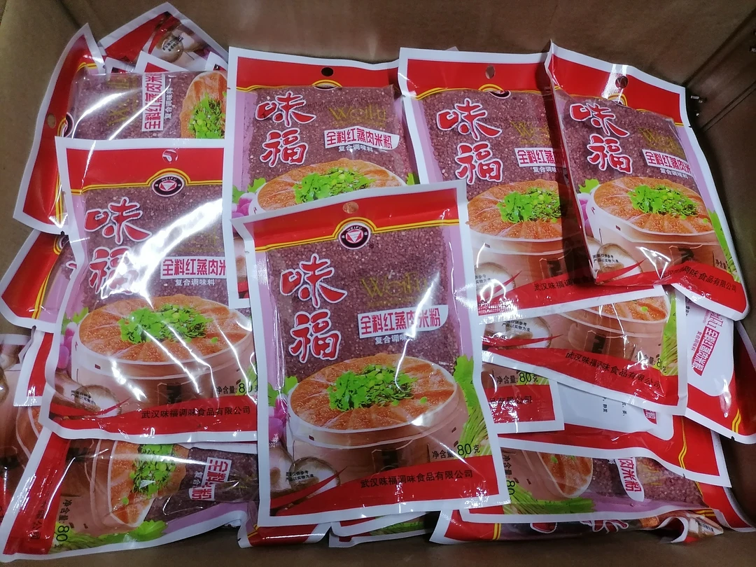 湖北特产正宗味福蒸肉粉全料红米粉蒸排骨蒸鱼调料80g厨房商用料