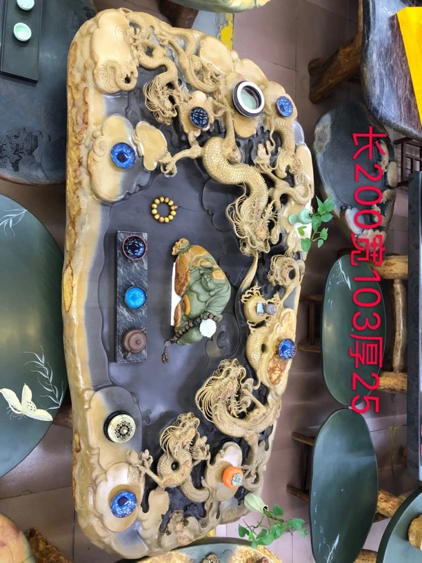 精品大端砚宋坑石大茶台金龙大茶台