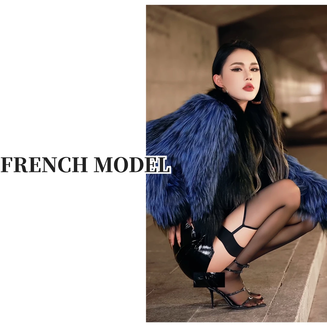 FRENCH MODEL . 2024冬装时尚高端渐变色草外套女装 41050066