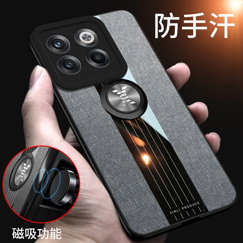 适用一加AcePro手机壳PGP110保护套磨砂外壳防摔Oneplus硅胶软全