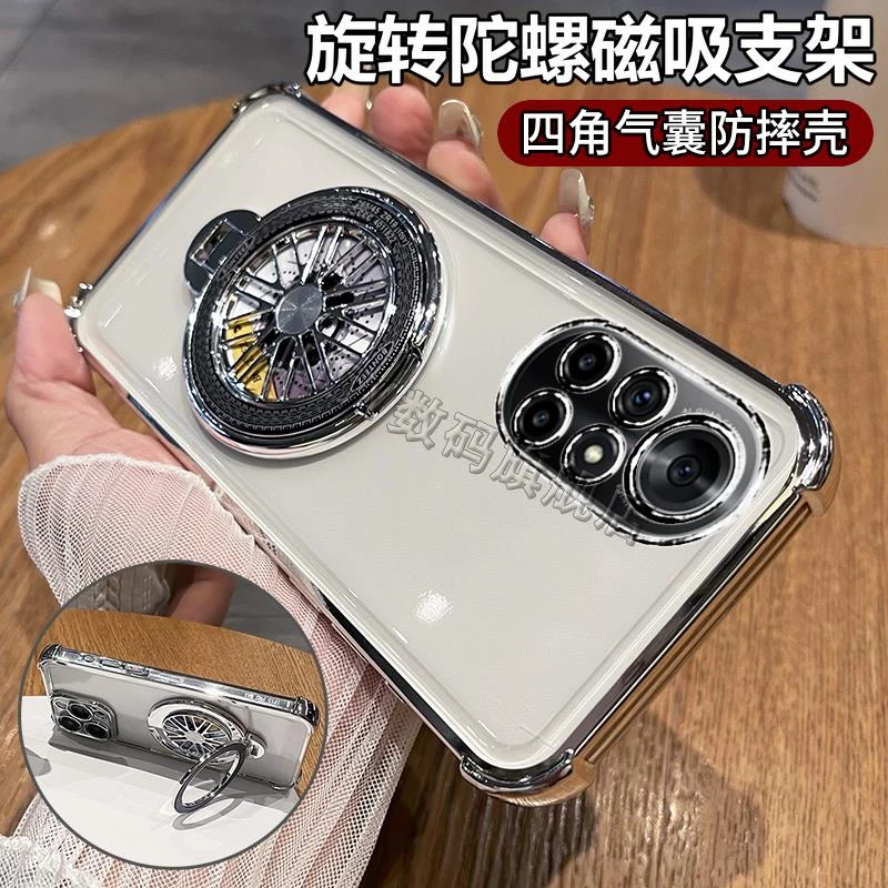 适用华为nova8手机壳nove8pro保护硅胶套ANG一AN00全包BRQ四角气