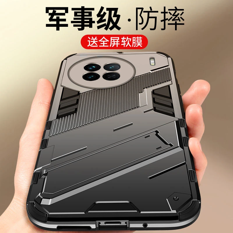 适用vivox90手机壳男新款X90Pro防摔保护套x90pro+气囊全包软壳s