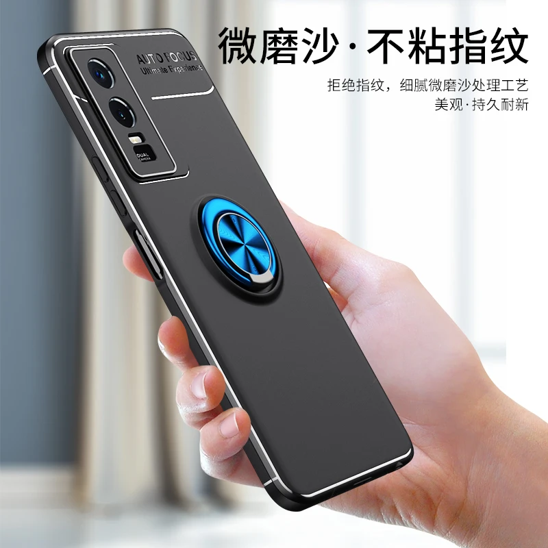 适用vivoy76s手机壳Y76S自带一体指环支架vivo隐形磁吸保护套镜头