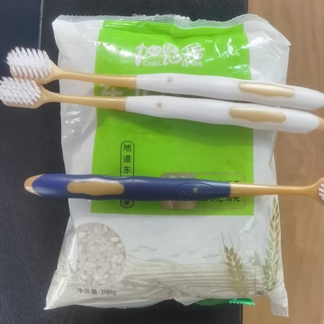 【发主图  一包 到手】笔记本保护壳推荐