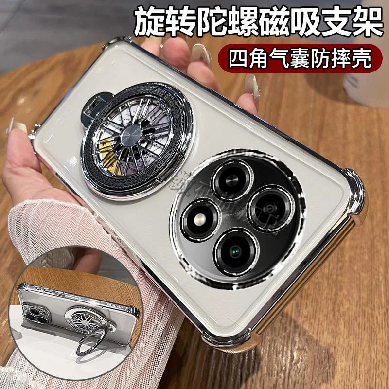 适用oppoA2pro手机壳oppo保护A2por硅胶套5G全包PJG110气囊防摔op