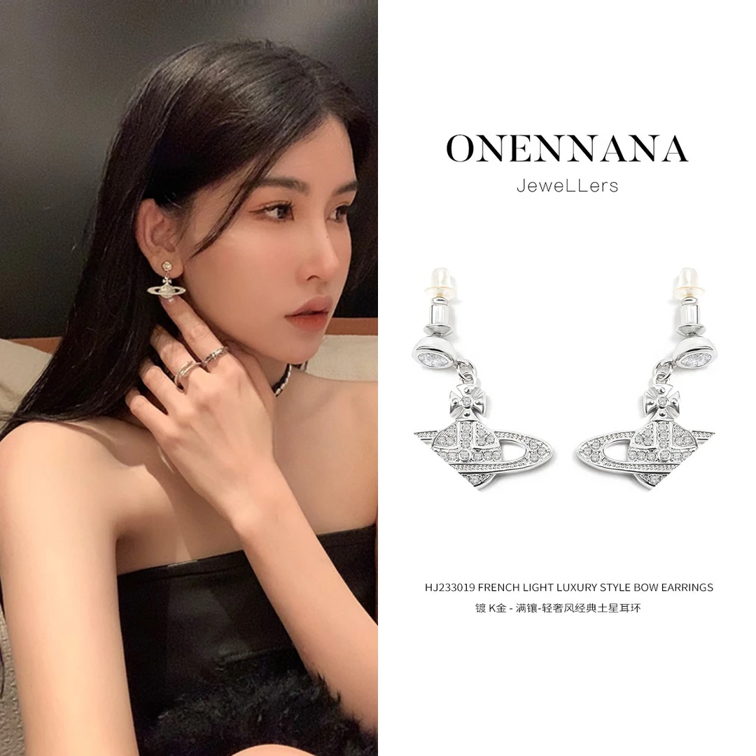 铜合金耳饰 Onennana轻奢百搭可盐可甜经典土星耳环HJ233019