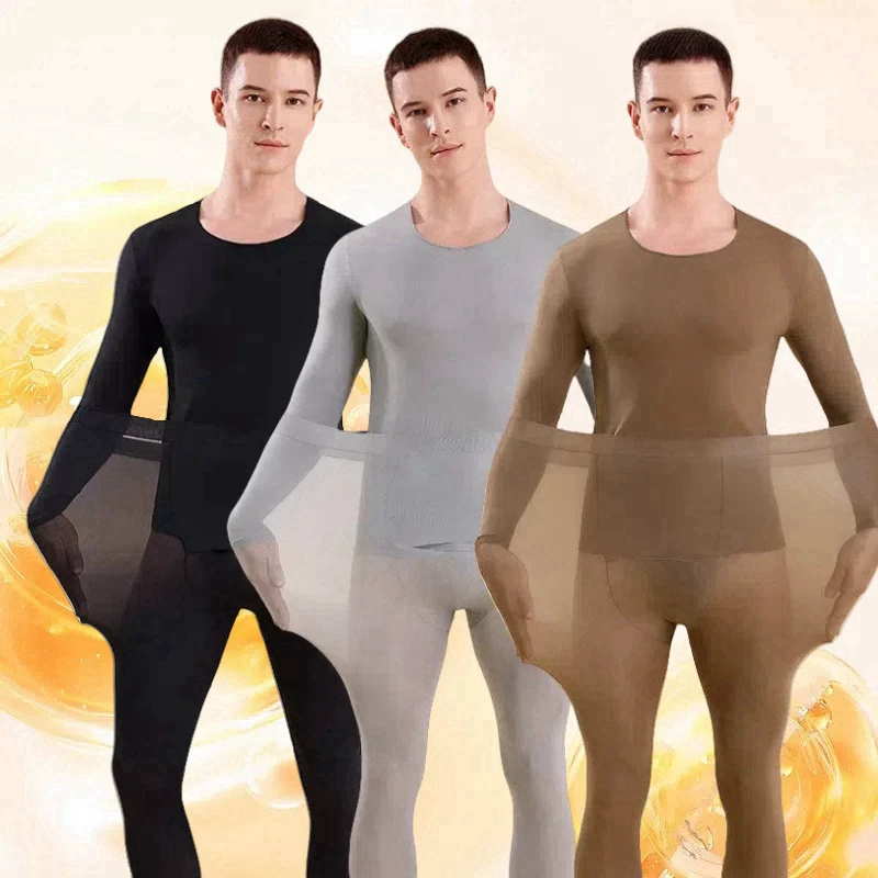 超薄保暖内衣男无痕蓄热美肤衣秋冬季打底衫玻尿酸秋衣秋裤打底Z