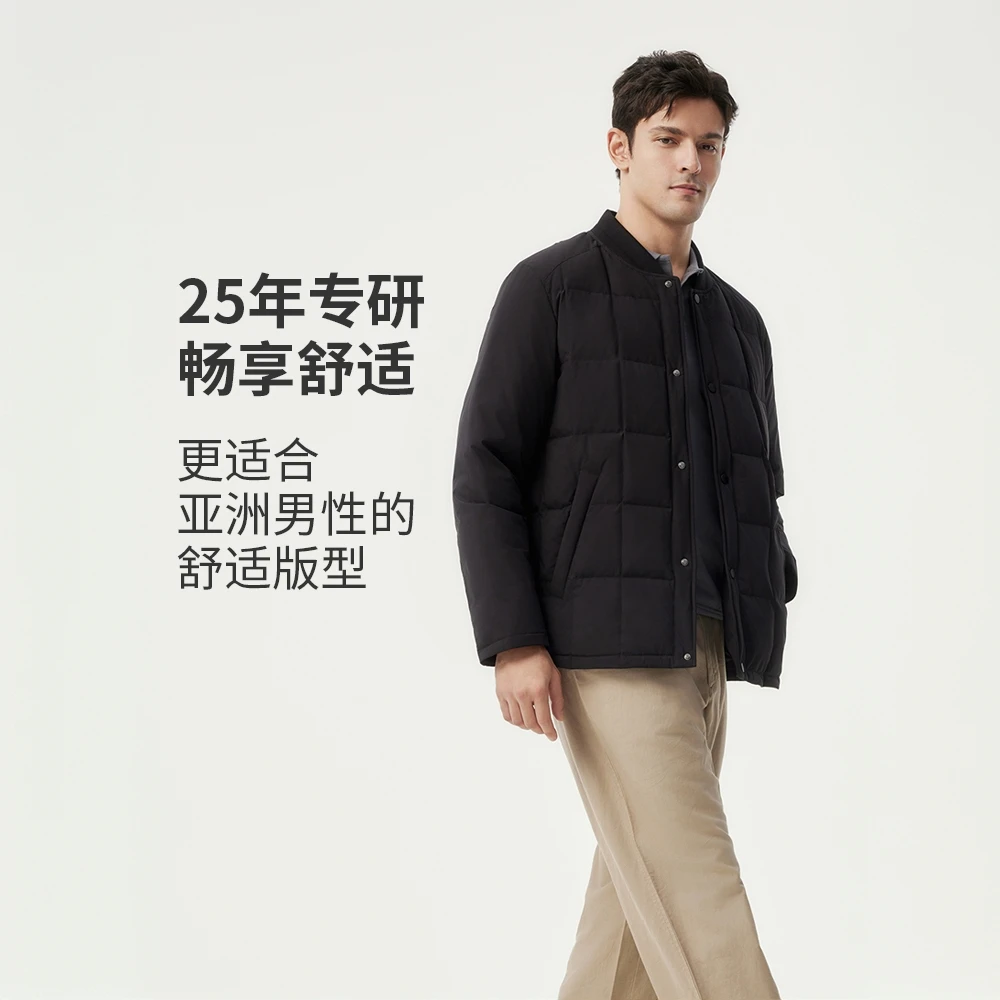 坦博尔商场同款男士短款轻薄运动户外秋冬休闲高质感羽绒服