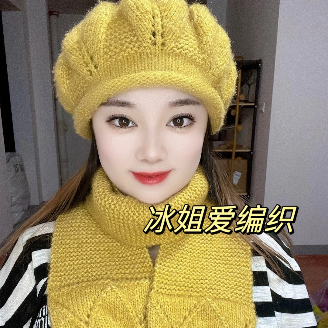 八角贝雷帽加围巾两件套纯手工编织