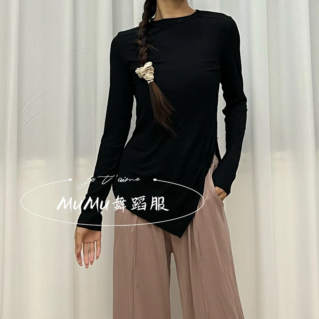 MuMu 秋季舞蹈练功服装女形体训练中国古典舞跳舞螺纹棉长袖上衣