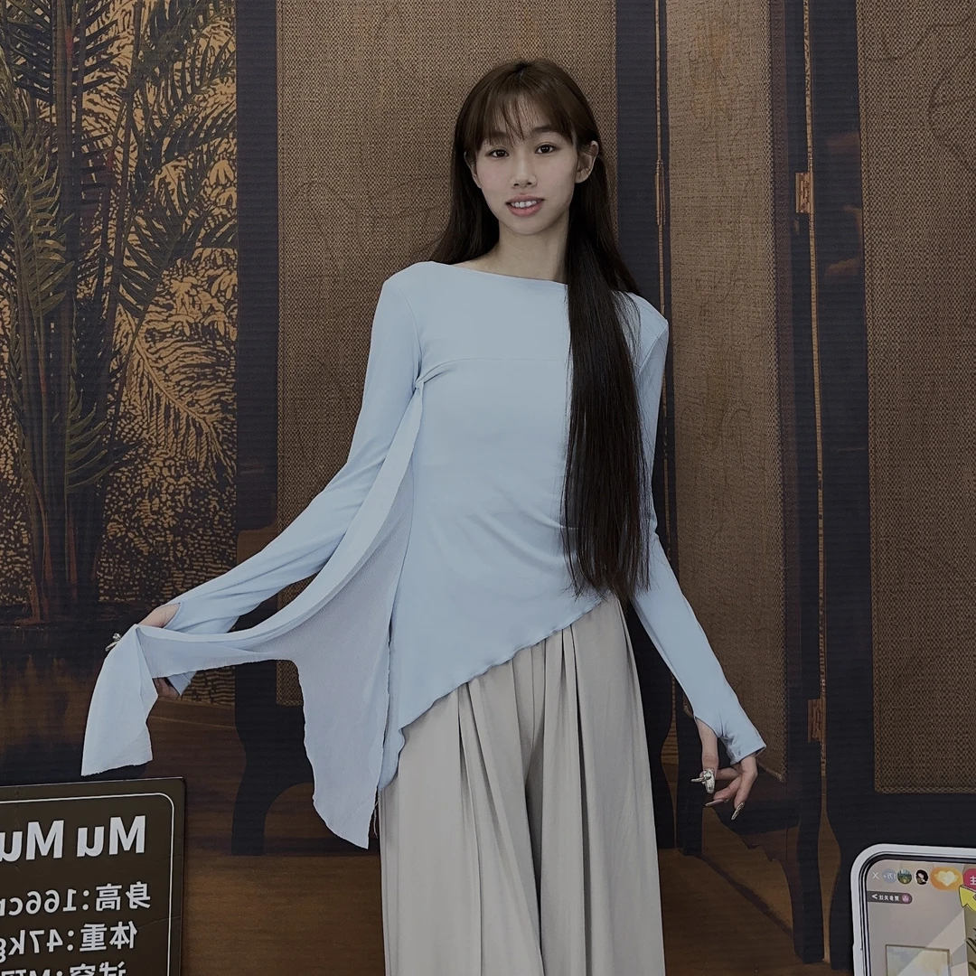 MuMu秋冬新款加厚练功服上衣古典舞身韵服现代舞瑜伽服