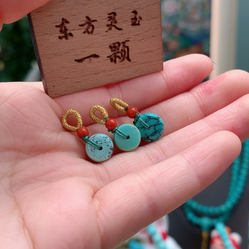【闪购商品】南红玛瑙颈饰未镶嵌