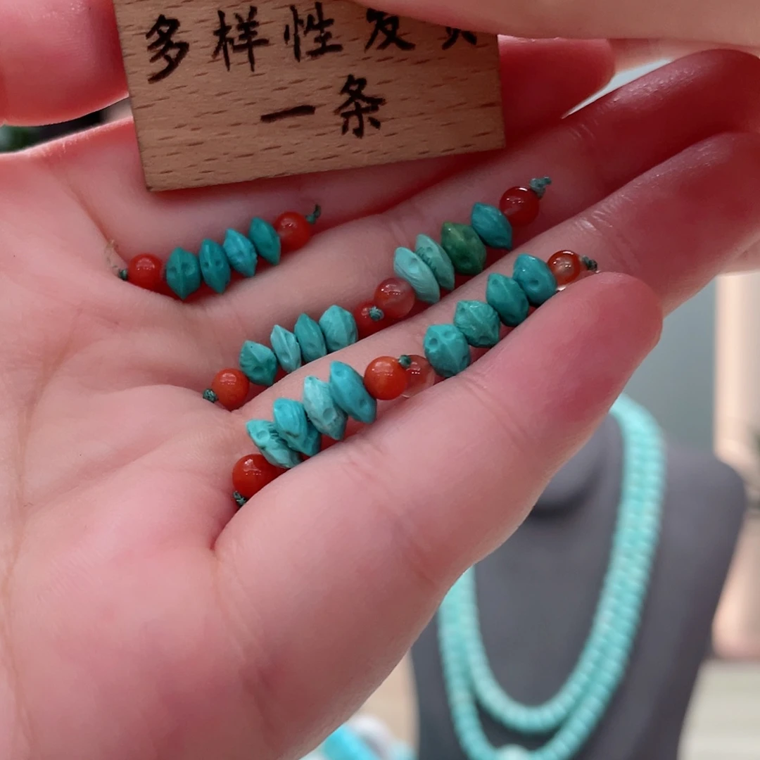 南红玛瑙颈饰未镶嵌